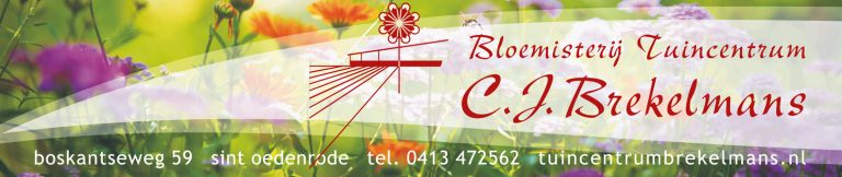 EasySIGN 64-bit Print job - rhode